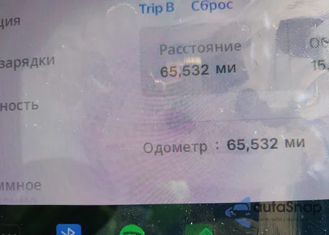 2021 Tesla Model 3 Standard Range Plus Rear-Wheel Drive from USA, damaged, VIN 5YJ3E1EA7MF991548